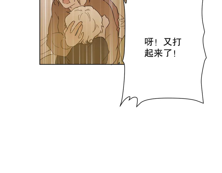第188页