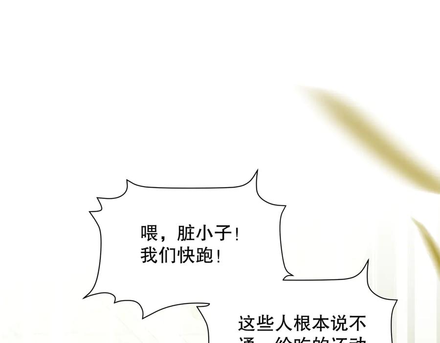 第194页