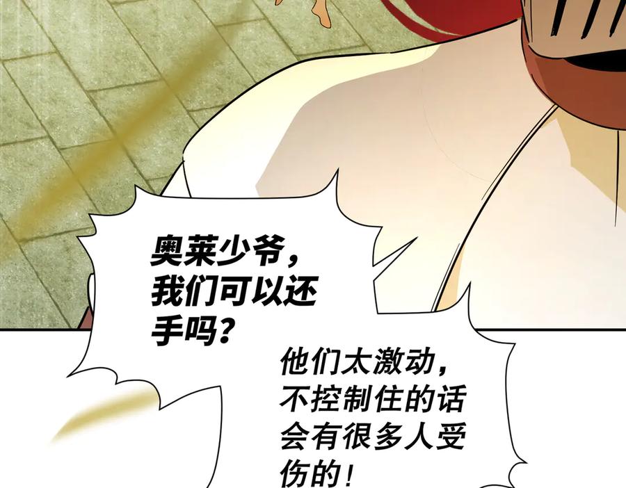 第196页