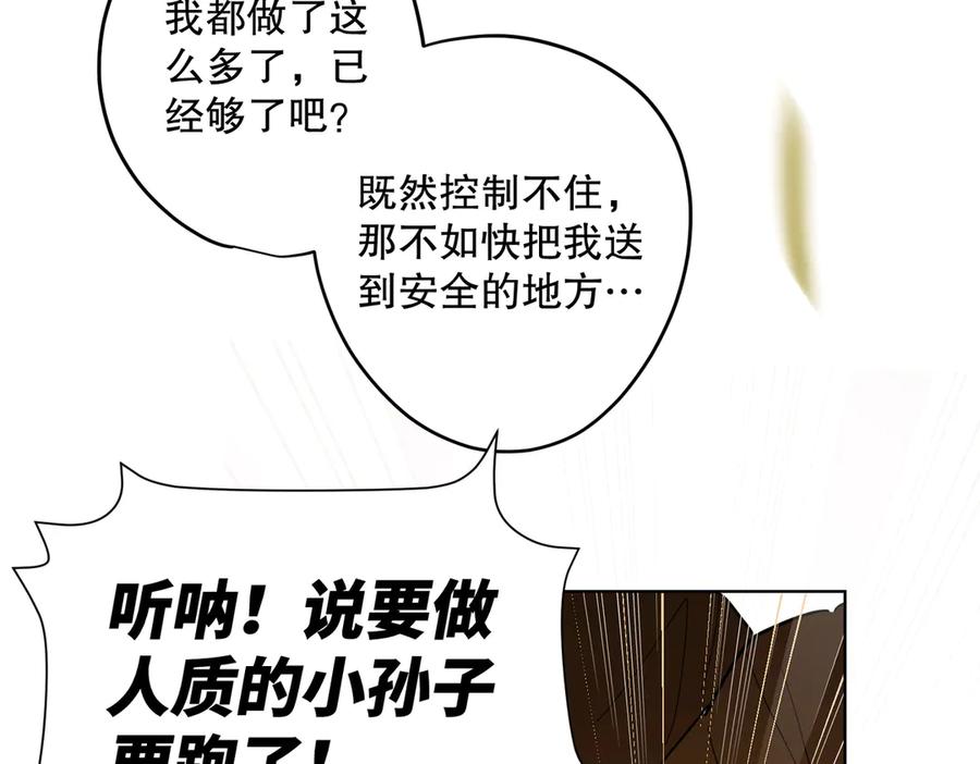 第199页