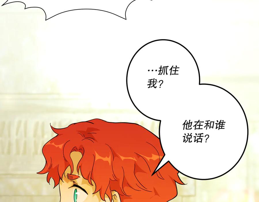 第202页