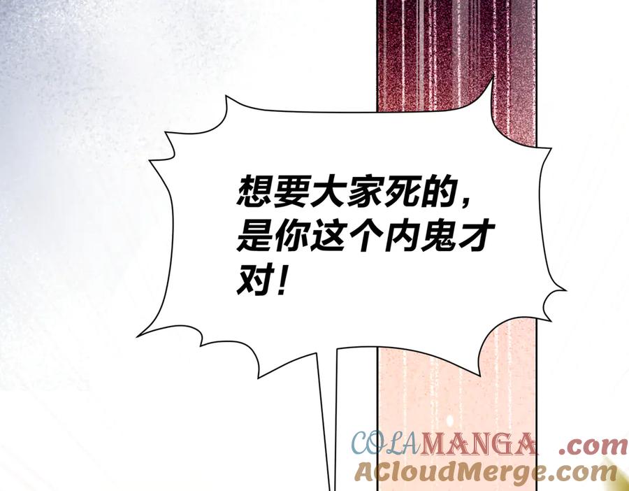 第205页