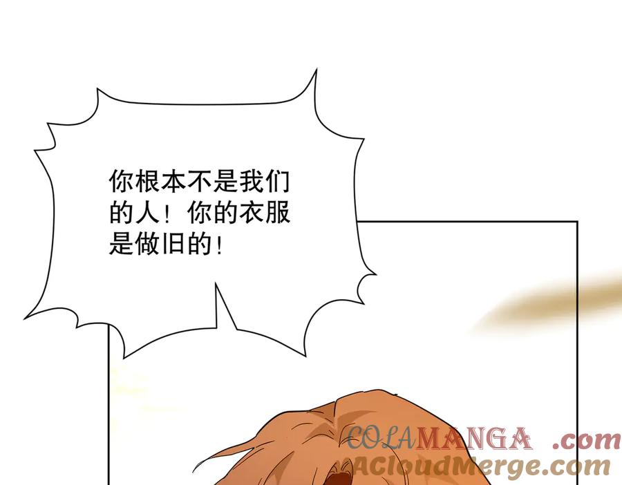 第209页