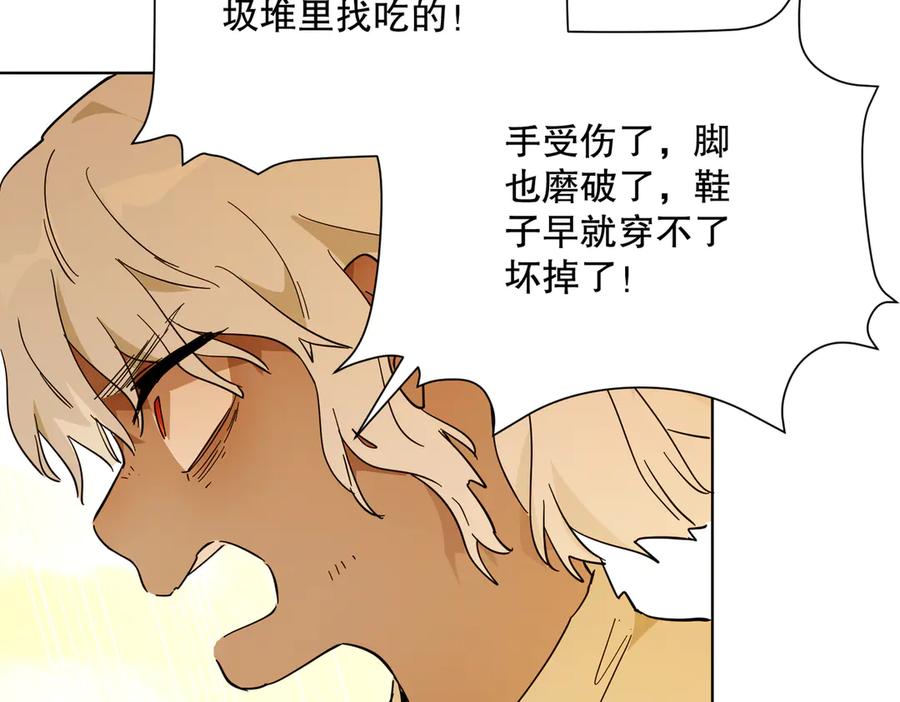第212页