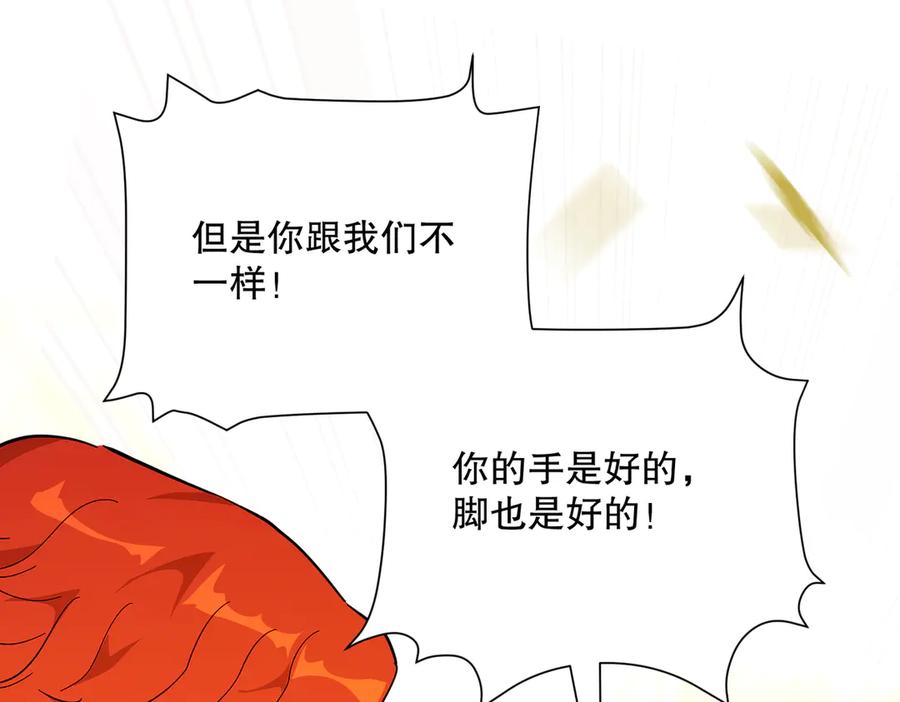 第214页