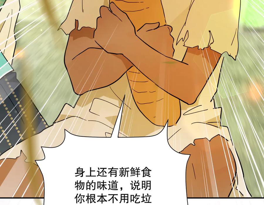 第216页