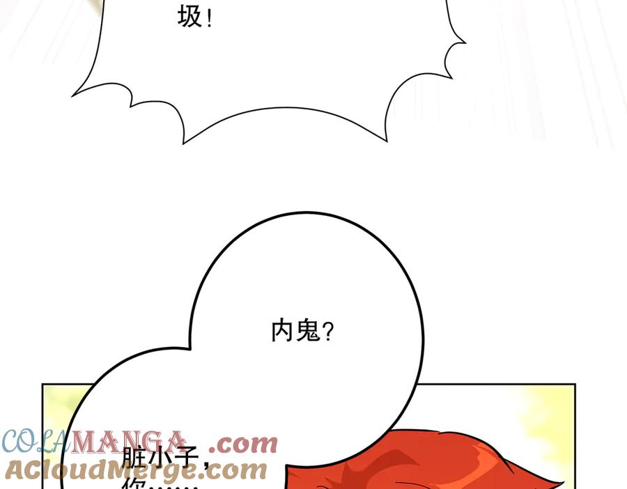 第217页