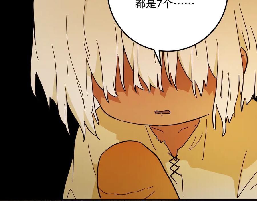 第224页