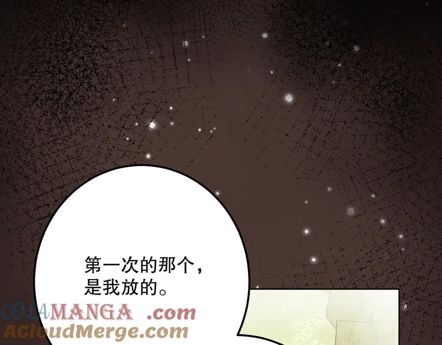 第225页