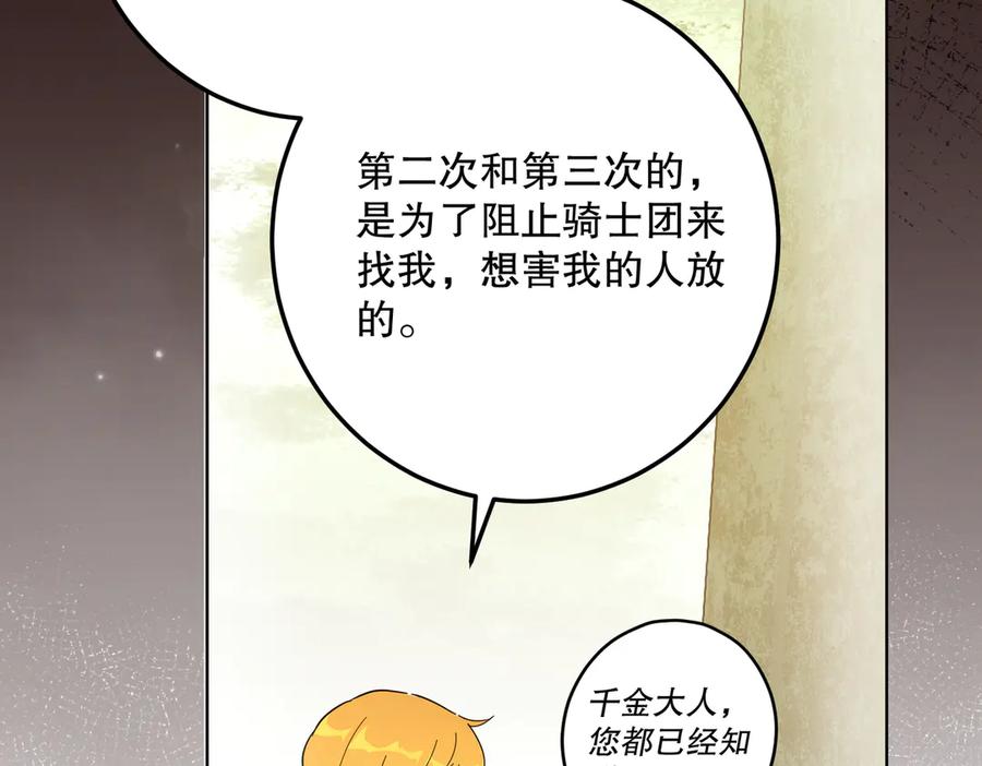 第226页