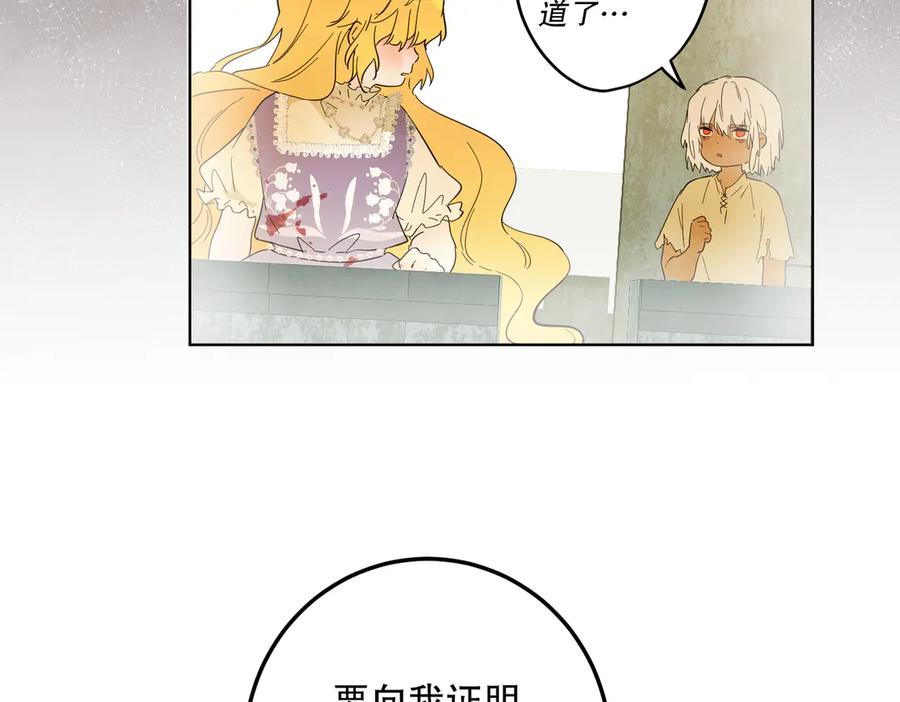 第227页