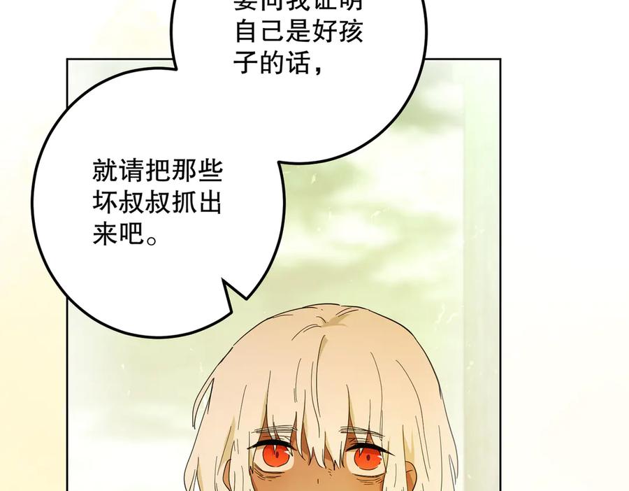 第228页