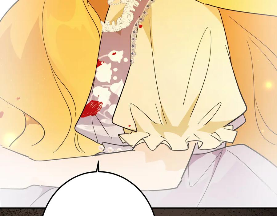 第232页