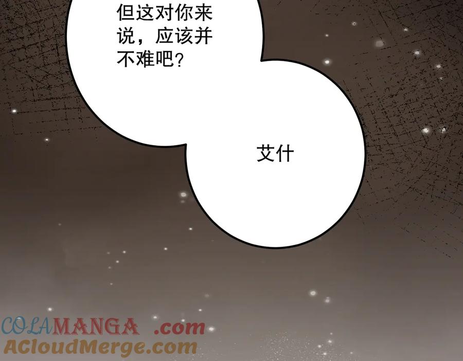 第233页