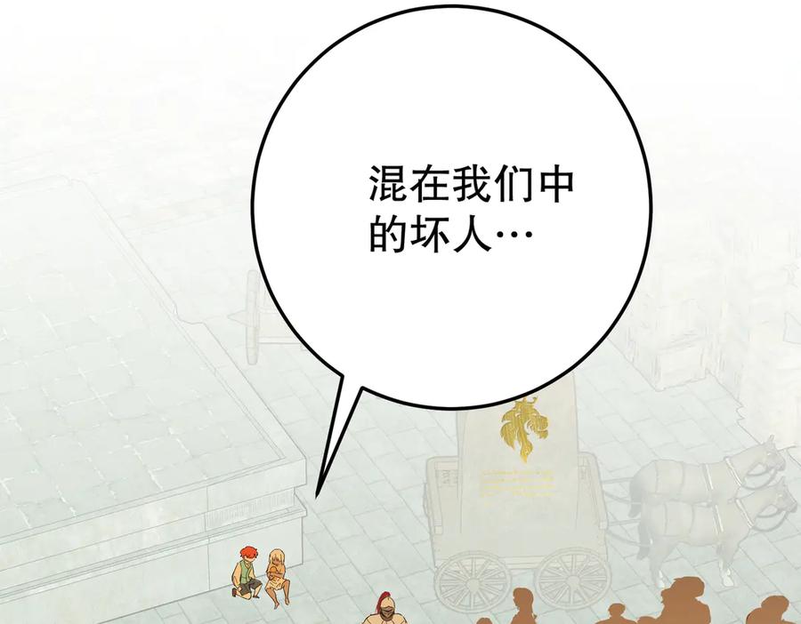 第235页
