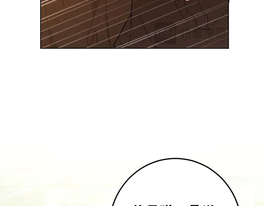 第244页