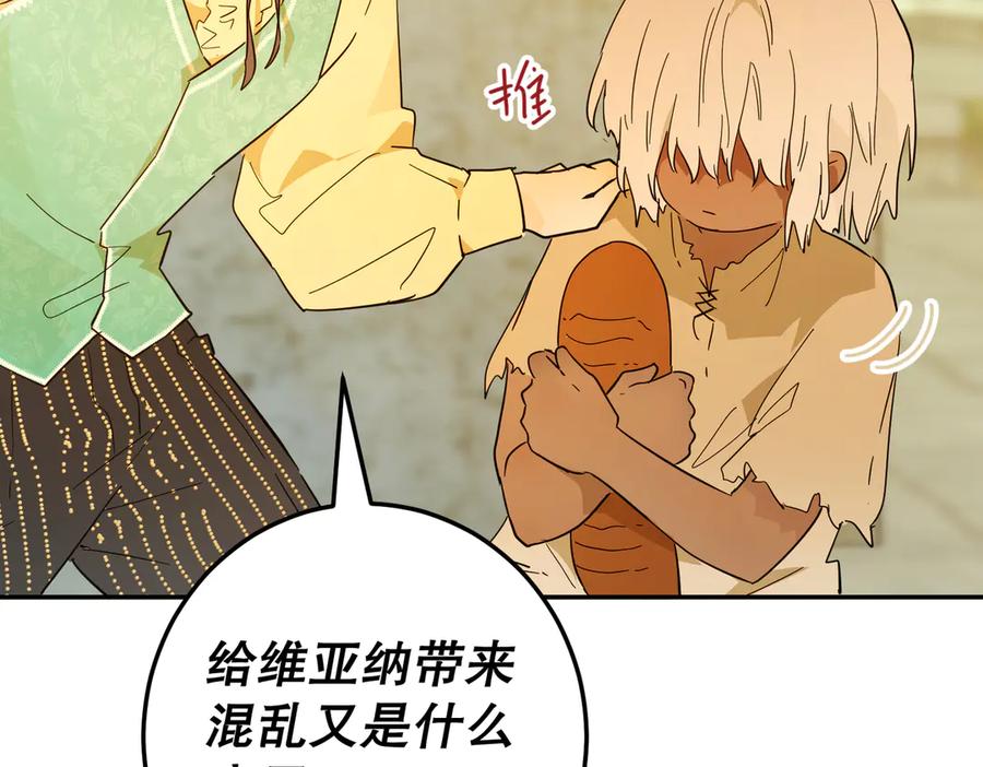 第246页