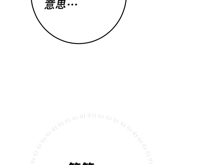 第247页