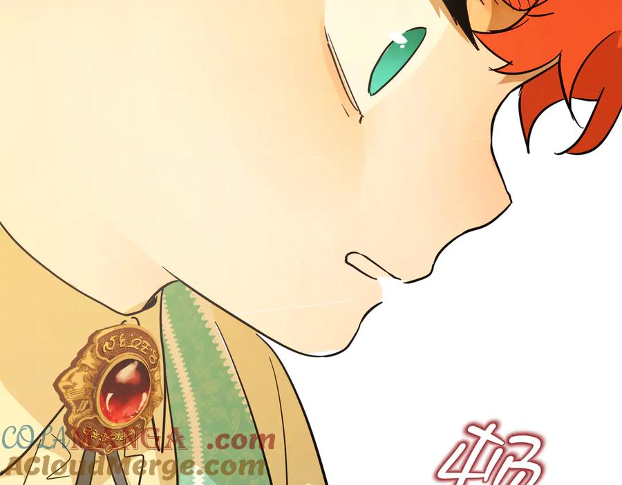 第249页
