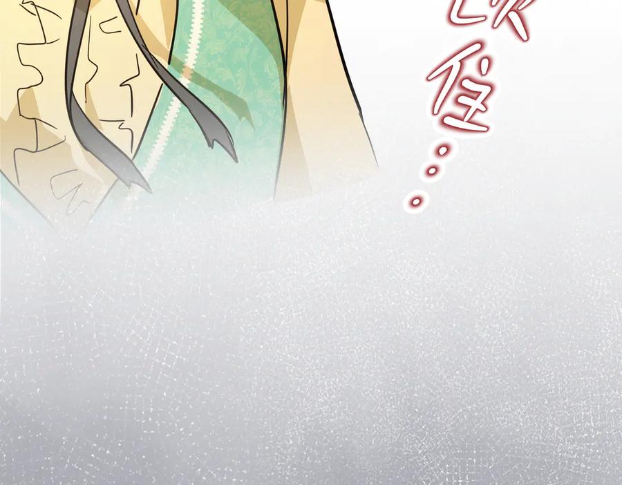 第250页