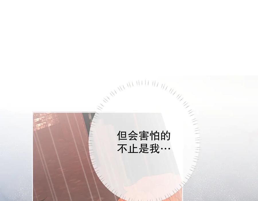 第258页