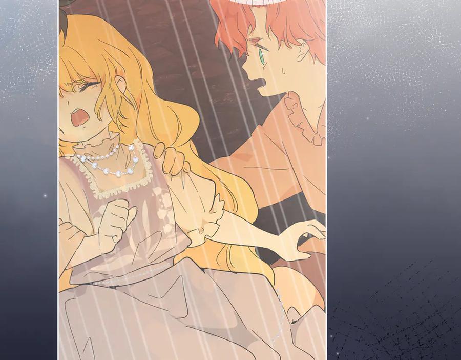 第259页