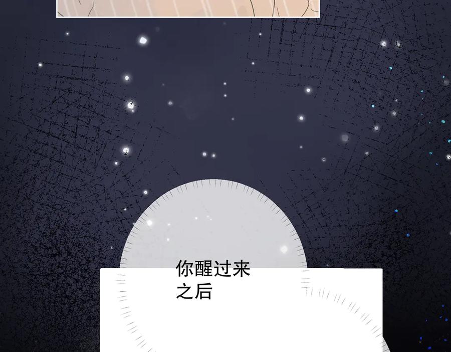 第260页