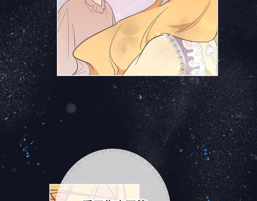 第262页
