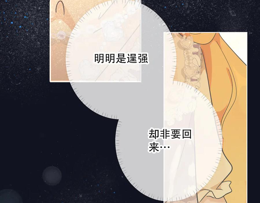 第264页