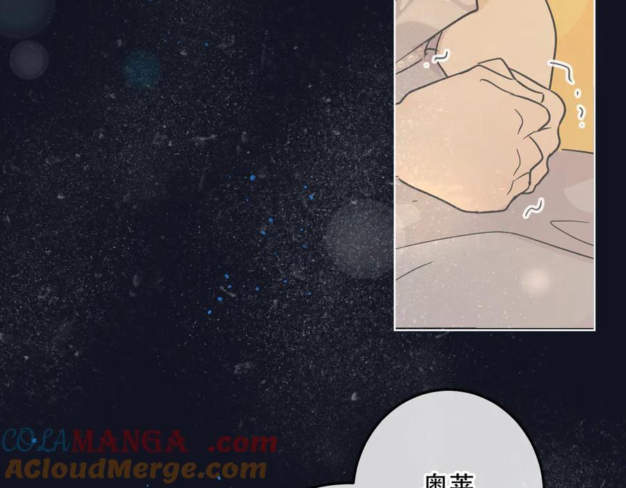第265页