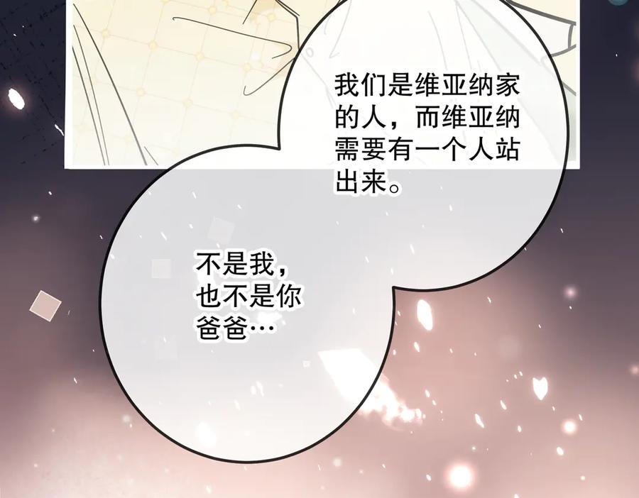 第268页