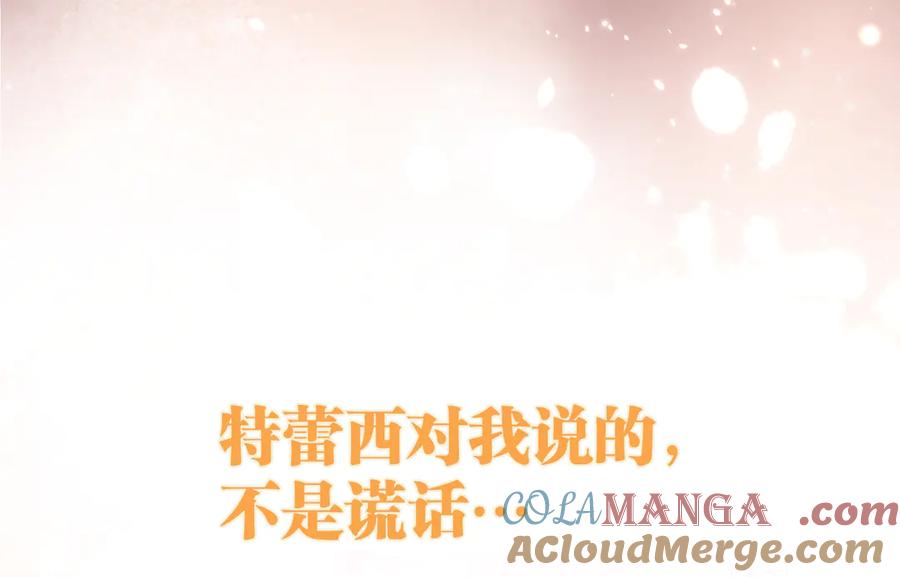 第269页