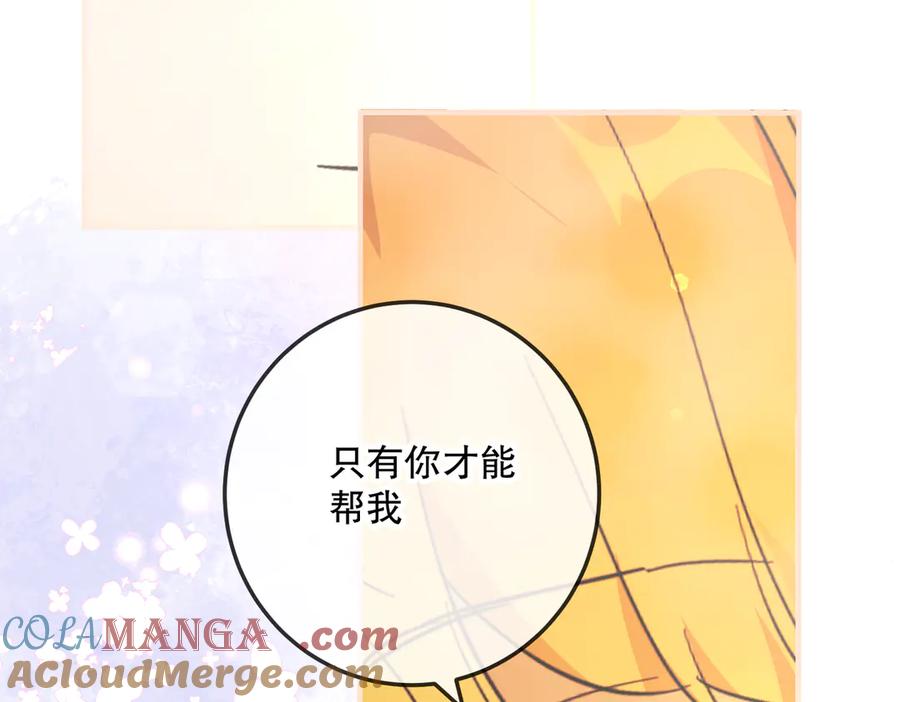 第273页