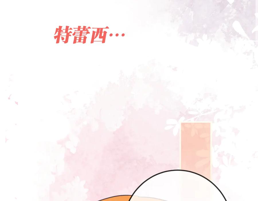 第275页