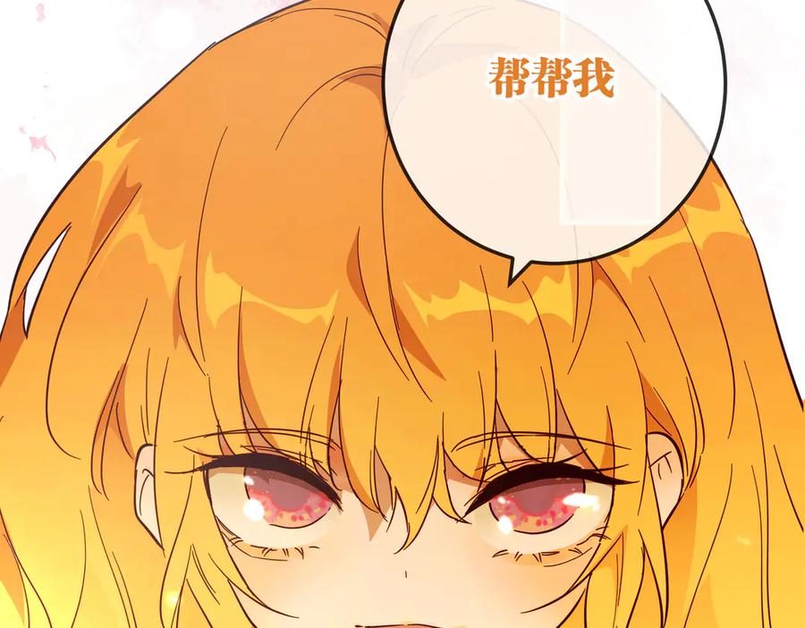第276页