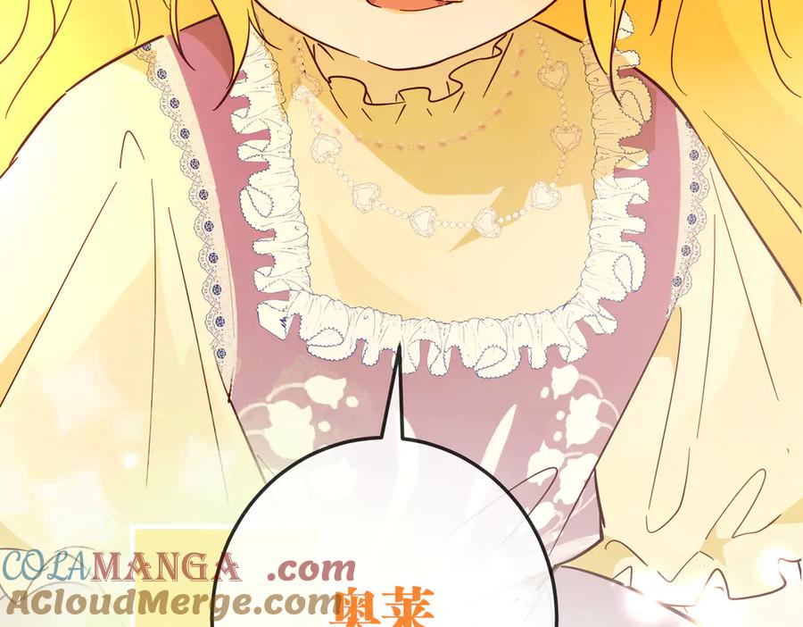 第277页