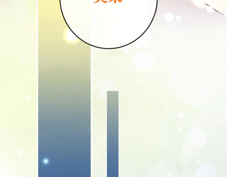第278页