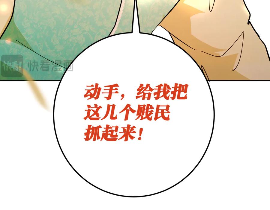 第284页
