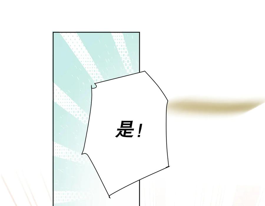 第286页
