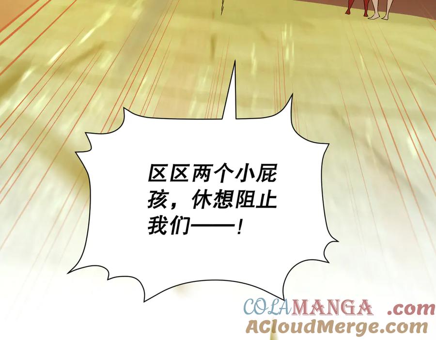 第289页