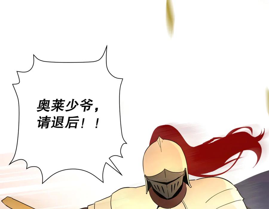 第290页