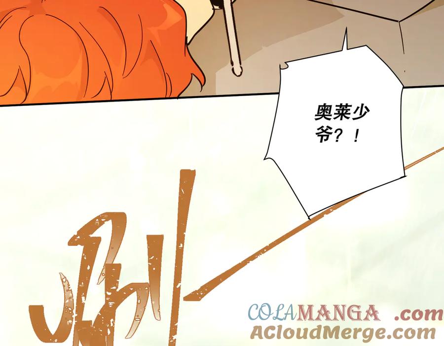 第297页