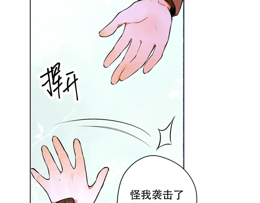第140页