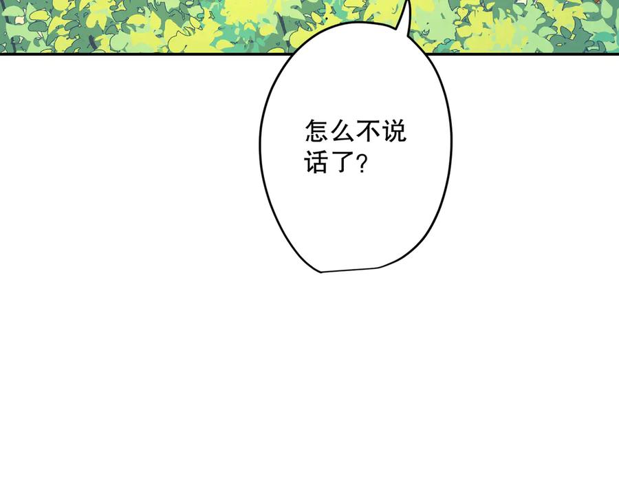 第199页