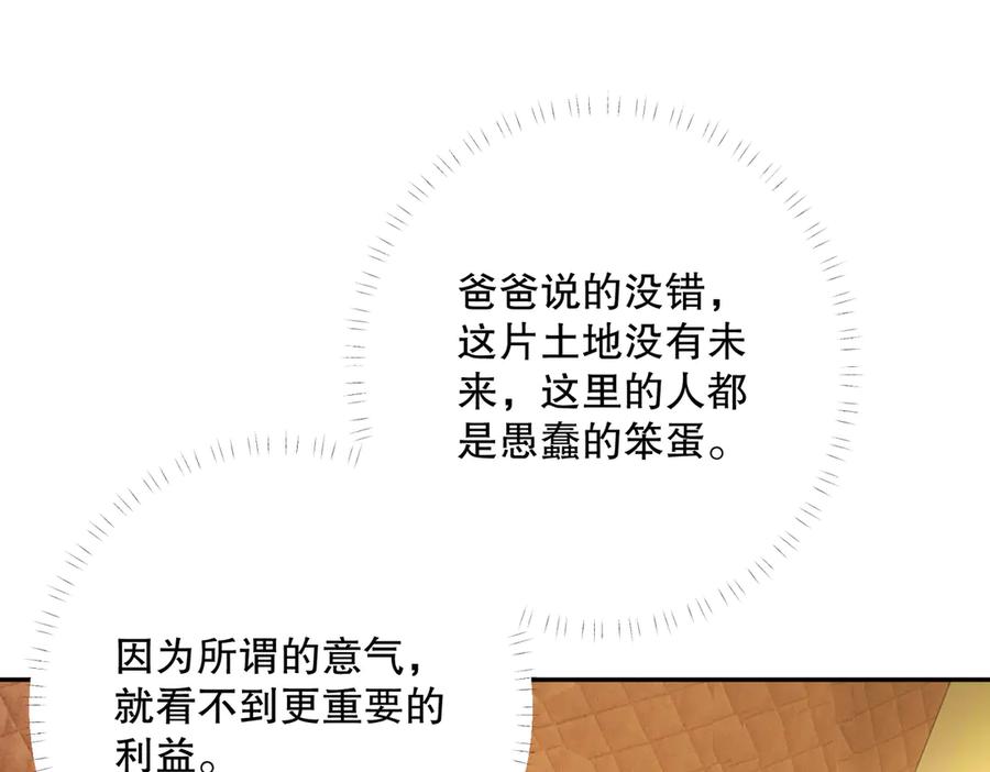 第200页