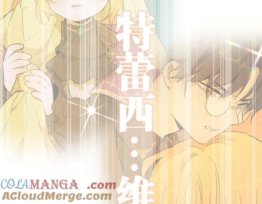 第205页