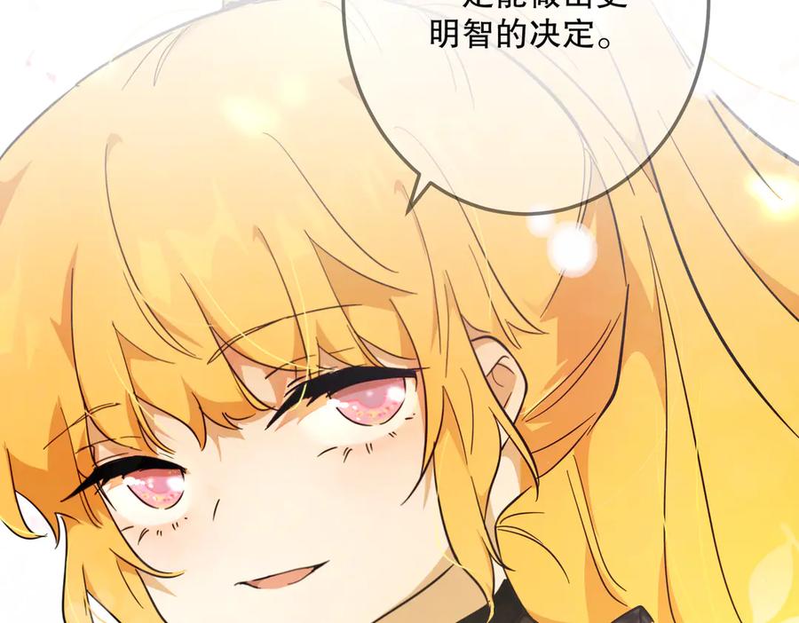 第208页