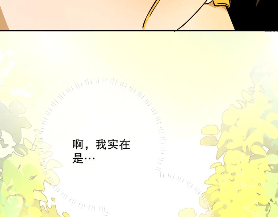 第212页