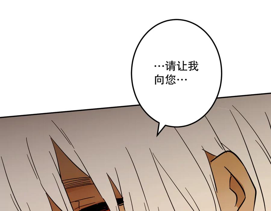 第200页