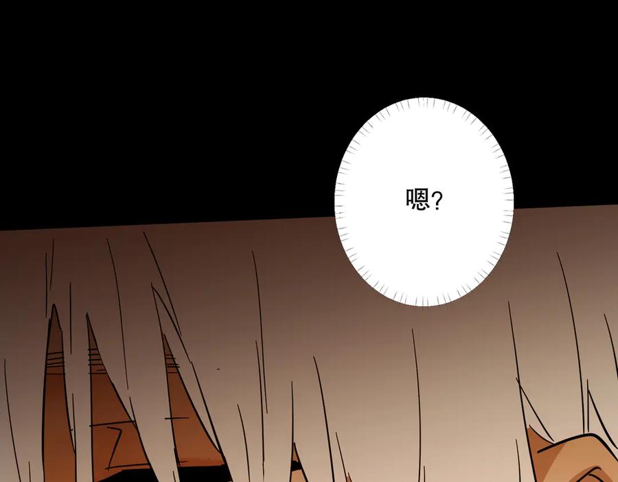 第202页